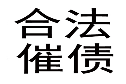 夫妻共同债务，是否应共同偿还？